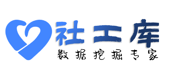 立刻查女朋友炮友